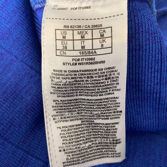 Guess Skirt - Picture 3 of 3